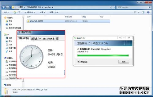 特稿：“一带一路”项目成为中阿合作靓丽名片