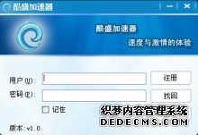 天极网_专业IT门户